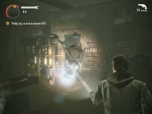 Move forwards until you get to the hardware shop in the left - Alan Wake: DLC 1 The Signal Part 1 - walkthrough - Walkthrough - Alan Wake Game Guide & Walkthrough