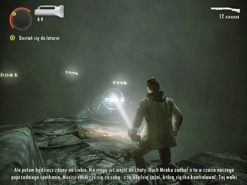 When you get rid of all of them, go inside the building - Alan Wake: DLC 2 The Writer Part 1 - walkthrough - Walkthrough - Alan Wake Game Guide & Walkthrough