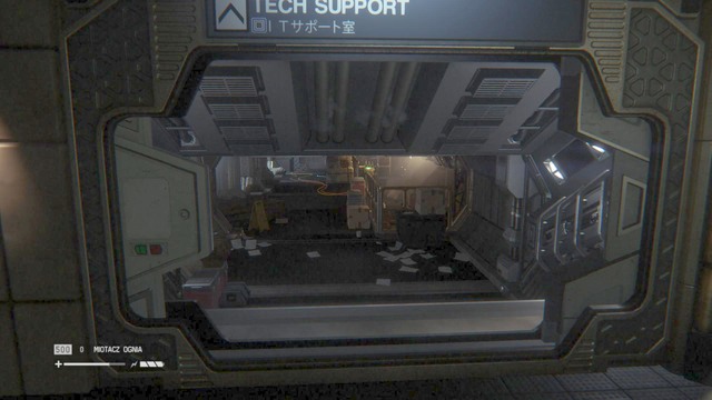 Once you activate the console, turn right and go through the door there - Seal the creature inside the Server Farm - Walkthrough - Alien: Isolation - Game Guide and Walkthrough