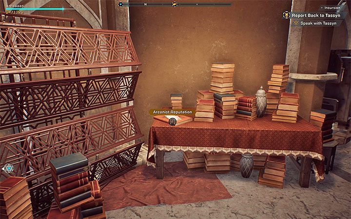 Trophy type: silver - Trophy guide and achievements list in Anthem - Trophy guide - Anthem Guide