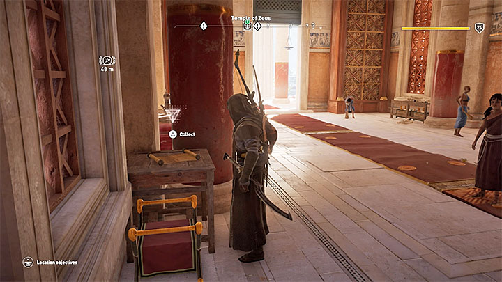1 - Papyrus Puzzle in Kyrenaika - Papyruses - Assassins Creed Origins Guide