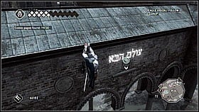 3 - Glyphs - Forli - Glyphs - Assassins Creed II - Game Guide and Walkthrough