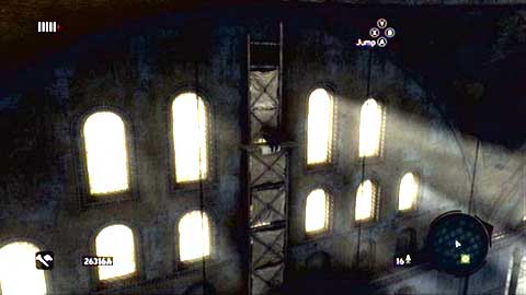 On the platform you'll find scaffolding - Hagia Sophia's Secret - p. 2 - Ishak Pashas memoir pages - Assassins Creed: Revelations - Game Guide and Walkthrough