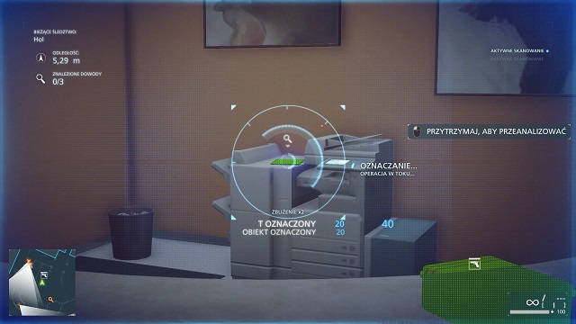 First is in the printer in reception, in front of the entrance - Battlefield Hardline: Checking Out - Battlefield Hardline: Best weaponry - Battlefield Hardline Game Guide