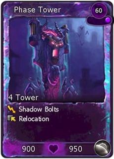 Type: Creature - Cards list - Shadow - part 1 - Cards list - BattleForge - Game Guide and Walkthrough