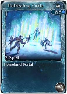 Type: Structure - Cards list - Frost - part 5 - Cards list - BattleForge - Game Guide and Walkthrough