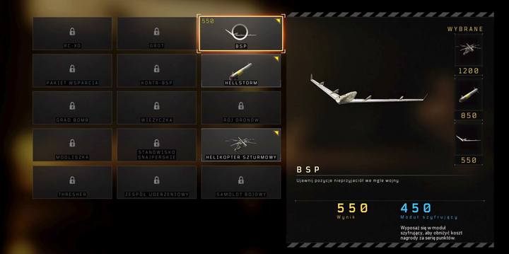 You can customize the list of selected rewards from the lobby level; the next ones will be unlocked along with further levels of experience. - How you can use the support (rewards for score streaks) in Black Ops 4? - FAQ - Call of Duty Black Ops 4 Guide and Tips