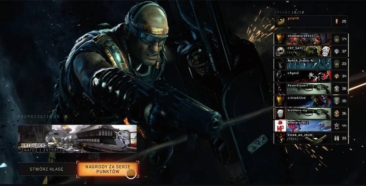 From the lobby or the multiplayer menu, you can select prizes for a particular match. - How you can use the support (rewards for score streaks) in Black Ops 4? - FAQ - Call of Duty Black Ops 4 Guide and Tips