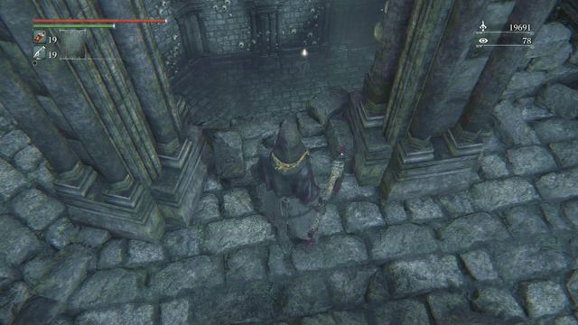 Carefully jump to lower level to acquire Blood Rock. - Nightmare of Mensis | Walkthrough - Walkthrough - Bloodborne Game Guide & Walkthrough