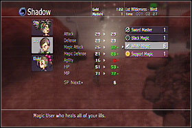 The first boss in the game is quite troublesome in fact - Lot Wilderness - Disc 1 - Blue Dragon - Game Guide and Walkthrough