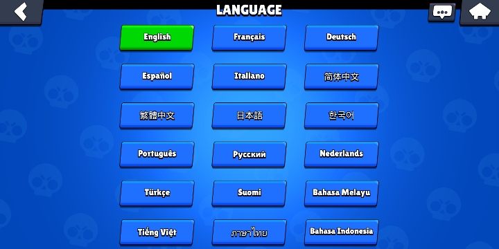 In settings, you can change notifications, power saving, and sounds - How to change language in Brawl Stars? - FAQ - Brawl Stars Guide