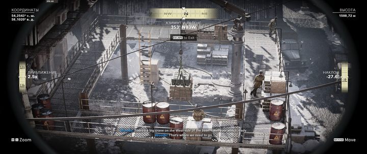 Now you're about to face an open fight - Call of Duty Cold War: Echoes of Cold War - walkthrough - Walkthrough - Call of Duty Cold War Guide