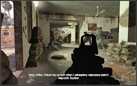 After a while, you vehicle will be damaged #1 - Act I - Team Player - Campaign - Call of Duty: Modern Warfare 2 Game Guide