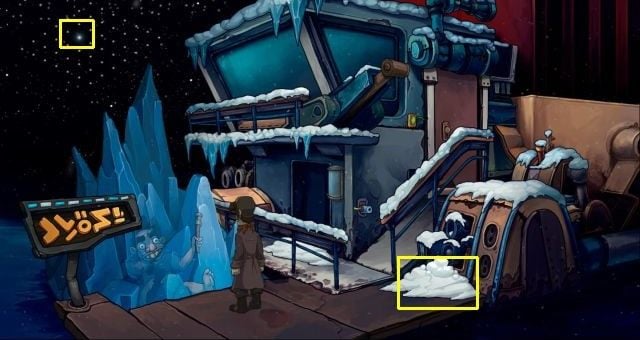Travel to (click the right location on the radar - the second one from the bottom) the North Pole - Win the torpedo equipment - Chaos on Deponia Walkthrough - Chasing Goal - Chaos on Deponia Guide