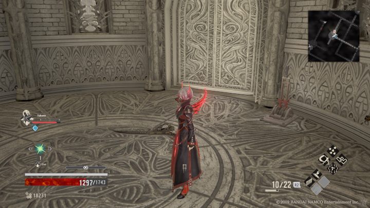 Moving on, the road will lead you to a lever that opens the first locked door in this location, thus unlocking the shortcut - Outlook Tower | Code Vein Walkthrough - Area F-15 - Code Vein Guide