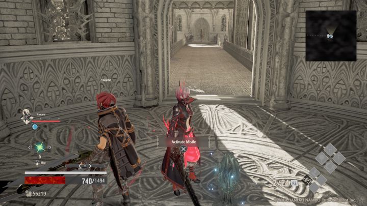 Go ahead, descend the ladder down and unlock the new Mistle, Gated Room - Outlook Tower | Code Vein Walkthrough - Area F-15 - Code Vein Guide