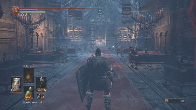 Rosarias Bed Chamber - you can join the alliance and reset your skill points. - How to reset your skill points? - Questions and answers - Dark Souls III Game Guide & Walkthrough