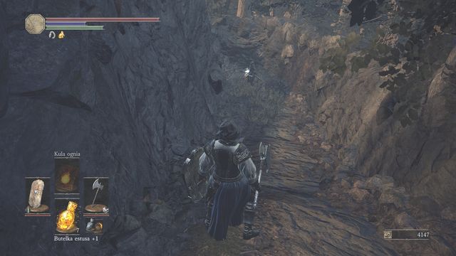 The path is right on the left of the bonfire. - Cathedral of the Deep - outside - Walkthrough - Dark Souls III Game Guide & Walkthrough