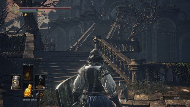 Path leading to the main entrance. - Cathedral of the Deep - outside - Walkthrough - Dark Souls III Game Guide & Walkthrough
