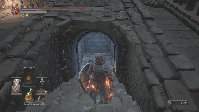 The passage from the other side leads to an illusory wall. - Catacombs of Carthus - Walkthrough - Dark Souls III Game Guide & Walkthrough