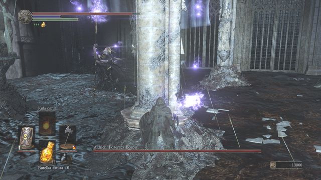The columns allow hiding from projectiles and arrows for some time. - Aldrich, Devourer of Gods - Bosses - Dark Souls III Game Guide & Walkthrough