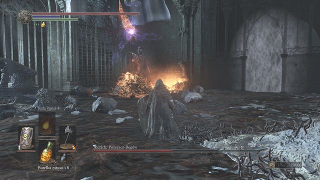 The second phase of the battle is similar, but Aldrich will be more eager to remain in one place. - Aldrich, Devourer of Gods - Bosses - Dark Souls III Game Guide & Walkthrough