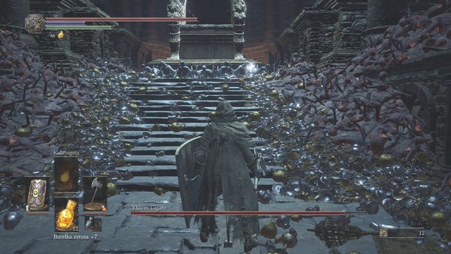 The weapon that makes the battle easier is lying near the throne of the giant. - Yhorm the Giant - Bosses - Dark Souls III Game Guide & Walkthrough