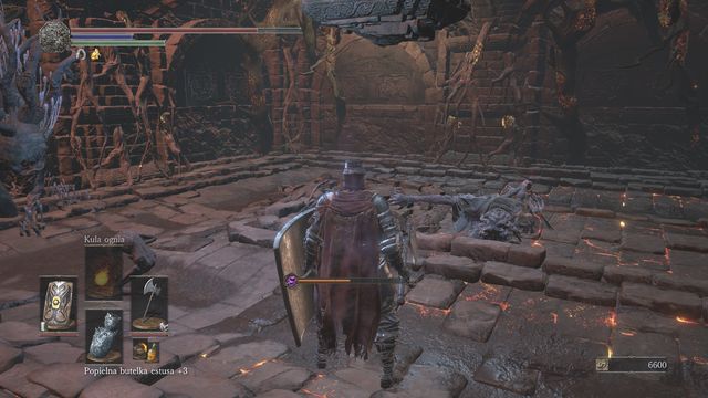Illusory wall in the room with the bonfire. - Smouldering Lake - Walkthrough - Dark Souls III Game Guide & Walkthrough