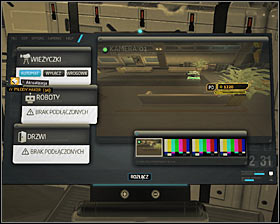 The computer terminal #1 has level 2 security, but unfortunately you cant hack into it without being unnoticed - (4) Peaceful solution: Reaching the funicular - Confronting Eliza Cassan - Deus Ex: Human Revolution Game Guide