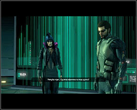 Regardless of the chosen tactic, keep fighting until a cutscene starts, informing you of your win #1 - (10) Defeating Yelena Fedorova - Confronting Eliza Cassan - Deus Ex: Human Revolution Game Guide