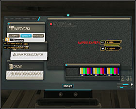 If you have highly developed hacking skills, it would be good to examine the area east of the mission objective - Smash the State (steps 5-7) - Side quests - Deus Ex: Human Revolution Game Guide