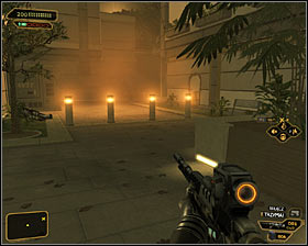 In order to get to the place of virus uploading, you have to exit currently explored building (I assume that youre inside the Micro-Gen Lab), preferably choosing the same way you enter - (6) Peaceful solution: Uploading a virus to the security computer - Rescuing Megan and Her Team - Deus Ex: Human Revolution Game Guide