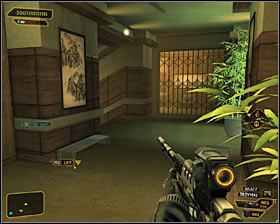 It doesnt matter whether youve neutralize the guards or theyre still on the roof, because in both cases you must get to the northern door #1 - (3) Peaceful solution: Entering the Hengsha Court Gardens building - Hunting the Hacker - Deus Ex: Human Revolution Game Guide