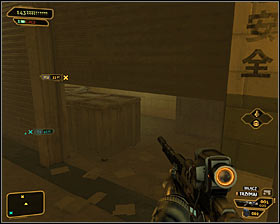 1 - (13) Leaving the Alice Garden Pods hotel - Hunting the Hacker - Deus Ex: Human Revolution Game Guide