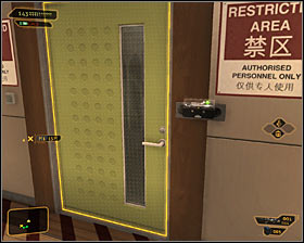 Another way to get in is to use the ventilation shaft which links two laboratories - (7) Peaceful solution: Travelling through the laboratories - Searching for Proof - Deus Ex: Human Revolution Game Guide