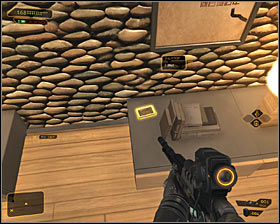 The last thing you should do here is to access a locked office you may have noticed before #1 - (1) Peaceful solution: Going through the offices - Entering the Dragons Lair - Deus Ex: Human Revolution Game Guide