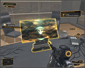2 - (1) Aggressive solution: Going through the offices - Entering the Dragons Lair - Deus Ex: Human Revolution Game Guide