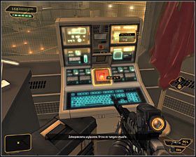 It doesnt matter how youve dealt with the mechs, because its only important that theyre both destroyed - (5) Aggressive solution: Opening the hangar door - Entering the Dragons Lair - Deus Ex: Human Revolution Game Guide