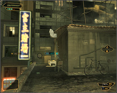 Turn left once youre on the roof and approach the first communication relay which should be directly in front of you (screen above) - Bar Tab (steps 1-4) - Side quests - Deus Ex: Human Revolution Game Guide