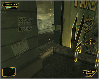 Youll have to remain cautious here, because youre getting close to the Hengsha Court Gardens building again and the Belltower forces didnt leave this area since your last visit (beginning of Hunting the Hacker main quest) - Bar Tab (steps 1-4) - Side quests - Deus Ex: Human Revolution Game Guide