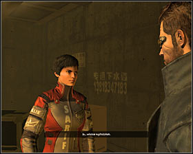 Like Ive said in the introduction to this quest, youll have to get to the Alice Garden Pods hotel as a part of the main quest - Shanghai Justice (steps 1-3) - Side quests - Deus Ex: Human Revolution Game Guide