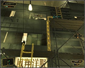 Lee Hongs apartment is located in the Youzhao district - Shanghai Justice (steps 4-8) - Side quests - Deus Ex: Human Revolution Game Guide
