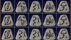 If you want to upgrade your character in Diablo 2 Resurrected, the easiest way to do this is by buying better equipment - weapons, armor or jewelry - Diablo 2 Resurrected: Runes - rules and list - Runes - Diablo 2 Resurrected Guide