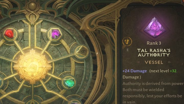 For defeating Lassal for the first time, you will receive a Tal Rasha's Authority stone, which will be placed in Iben Fahd's Sanctum - Diablo Immortal: Lassal - boss, how to beat? - Bosses - Diablo Immortal Guide