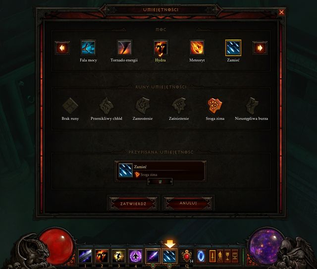 The Elective Mode enables the use of two spells from the Force category at once, with one of them bound to the right mouse button - Normal, Nightmare, Hell | Difficulty Levels - Difficulty Levels - Diablo III Game Guide