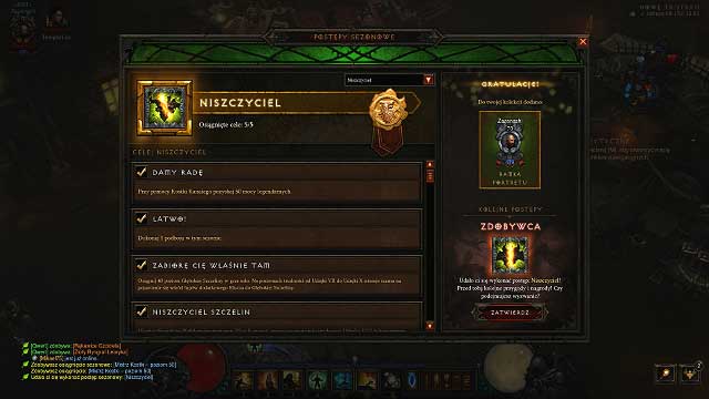 Progress is tracked by acts and there are different quests in each one of them - Season Mode | Crafting - Crafting - Diablo III: Reaper of Souls Game Guide