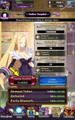 Every 8 hours you can take part in Doping Roulette at Nether Hospital and win up to 200 action points - Disgaea RPG: Facilities - Basics - Disgaea RPG Guide