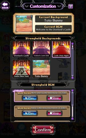 2 - Disgaea RPG: Stronghold Background - how to change? - FAQ - Disgaea RPG Guide