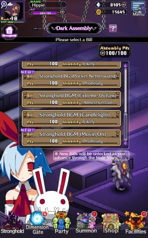 You can get new Stronghold backgrounds as prizes during special in-game events - Disgaea RPG: Stronghold Background - how to change? - FAQ - Disgaea RPG Guide