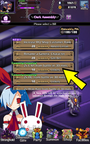 Then, see Facilities (the icon in the lower right corner of the screen) and enter the Dark Assembly - Disgaea RPG: Leveling up - how to do it quickly? - FAQ - Disgaea RPG Guide